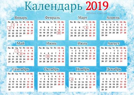 Календарь 2019, фон на рабочий стол 4к ultra hd
