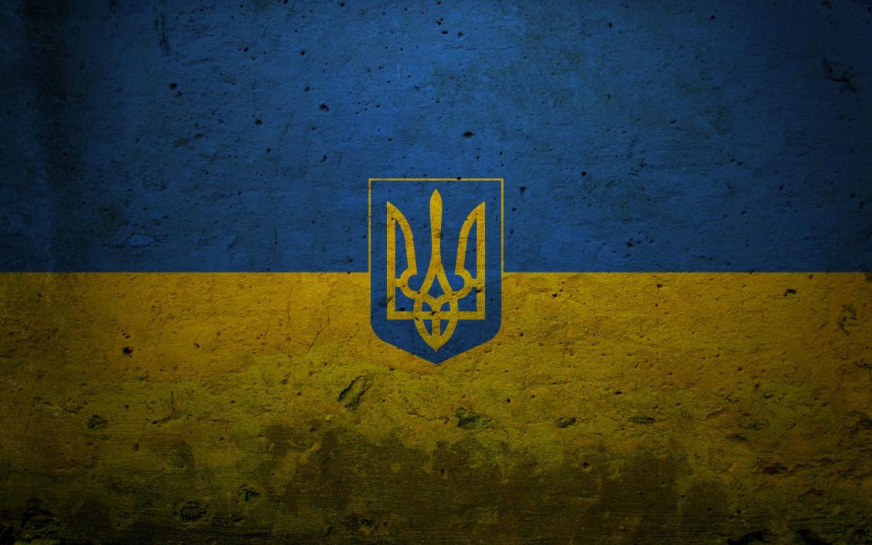 Украина, Герб, Флаг, Текстуры, Краски обои на телефон скачать бесплатно., 2560 на 1600 пикселей